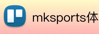 mksports体育 Logo